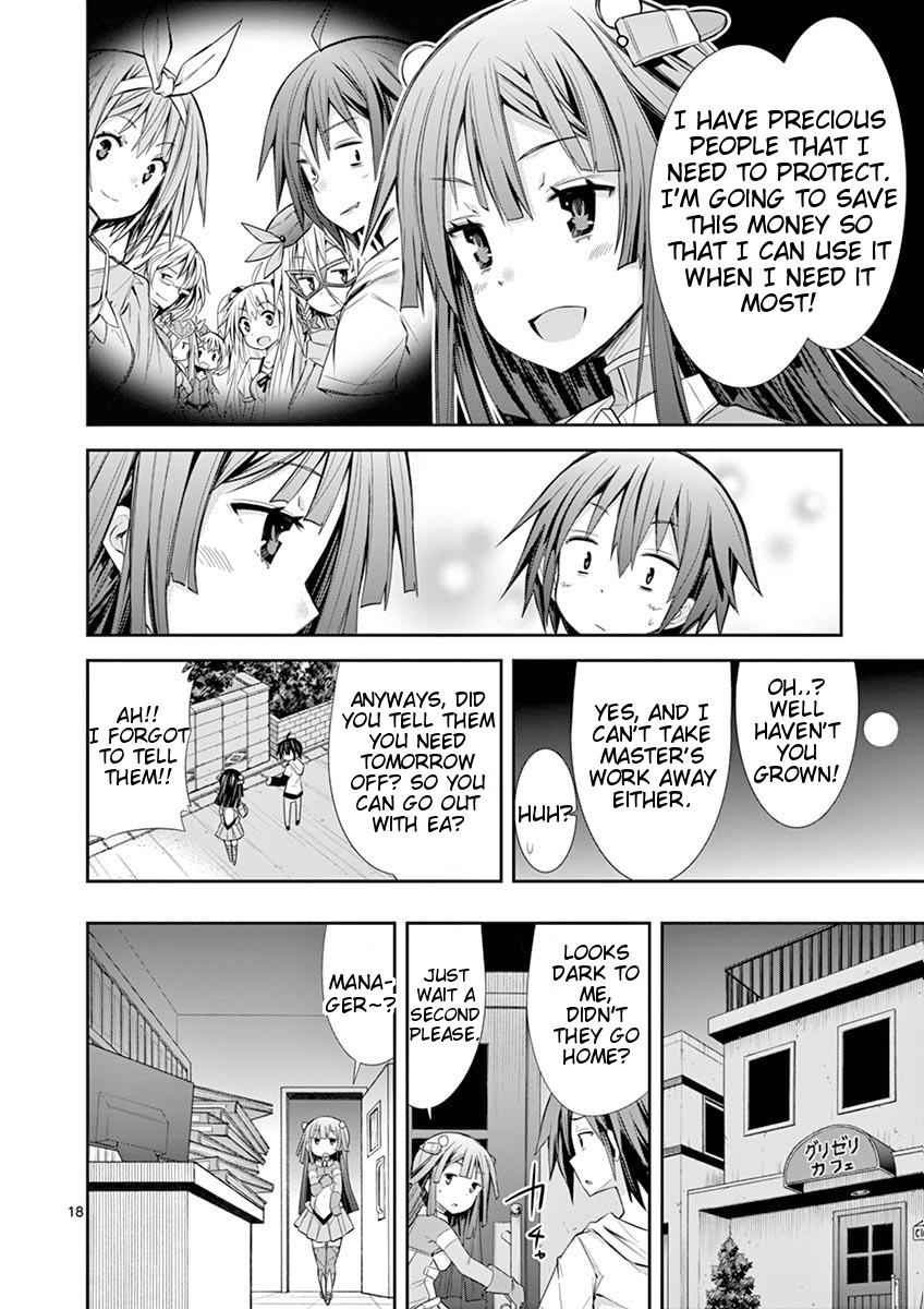 S Rare Soubi no Niau Kanojo Chapter 8 18